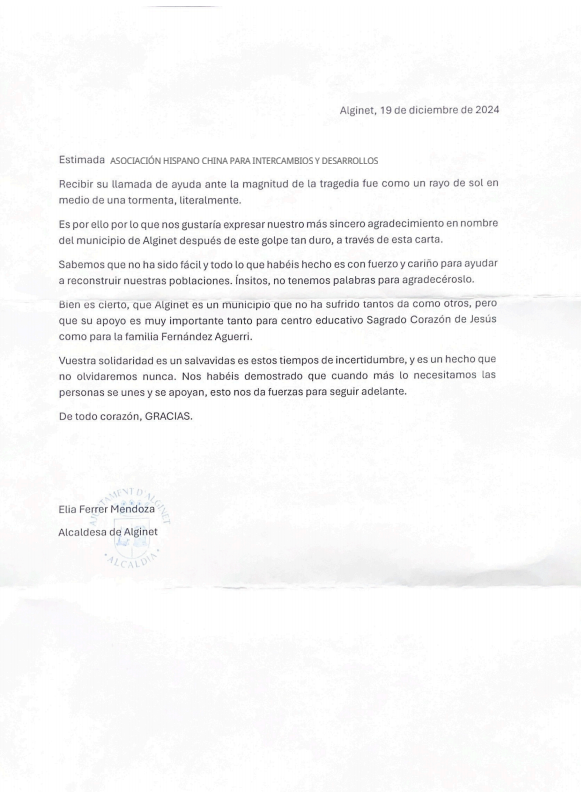 1762445583113410.png image.png